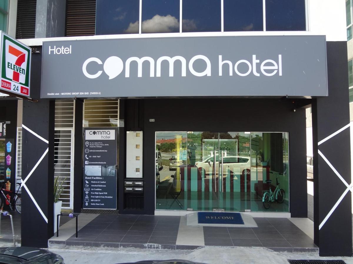Comma Hotel Bandar Saujana Putra Exteriér fotografie